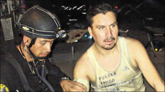 بعد سنوات.. 5 من عمال المنجم الناجين يتممون مراسم زواجهم! صورة رقم 4 بعد سنوات.. 5 من عمال المنجم الناجين يتممون مراسم زواجهم! صورة رقم 4