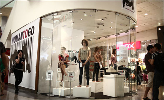 نساء للبيع في تل أبيب ابتداء من 5500 دولار!! صورة رقم 3 نساء للبيع في تل أبيب ابتداء من 5500 دولار!! صورة رقم 3