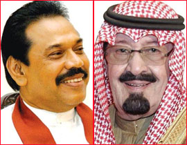 رئيس سريلانكا يناشد الملك السعودي بالعفو عن اعدام خادمة! صورة رقم 1