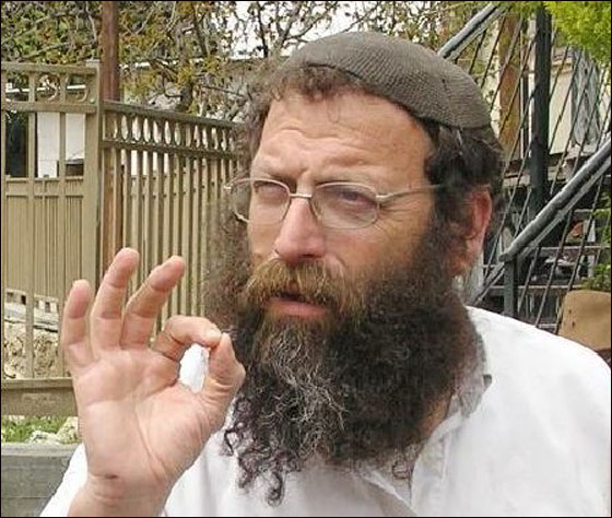 مواجهات واعتقالات وقنابل مسيلة للدموع في أم الفحم صورة رقم 3 مواجهات واعتقالات وقنابل مسيلة للدموع في أم الفحم صورة رقم 3