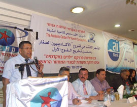 ai Bank يمنح الرعاية لحفل تخريج ai Bank يمنح الرعاية لحفل تخريج