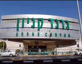 عرسان 2011: في غراند كنيون حيفا، زواجكم علينا صورة رقم 1