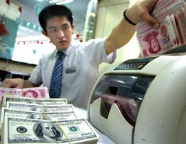 انخفاض الاسهم اليابانية نتيجة صعود الين! صورة رقم 1