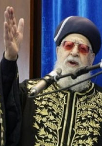 الحاخام عوفاديا يوسف: لا تبيعوا بيوتكم للعرب!! صورة رقم 1 الحاخام عوفاديا يوسف: لا تبيعوا بيوتكم للعرب!! صورة رقم 1