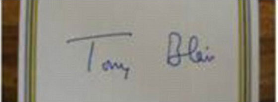 بيع ساعة بلير المهداة من الرئيس الايطالي مقابل 155 دولار!! صورة رقم 2 بيع ساعة بلير المهداة من الرئيس الايطالي مقابل 155 دولار!! صورة رقم 2