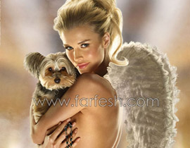 لتنقذ الحيوانات.. جوانا كروبا منزوعة تماما!!! صورة رقم 1 لتنقذ الحيوانات.. جوانا كروبا منزوعة تماما!!! صورة رقم 1