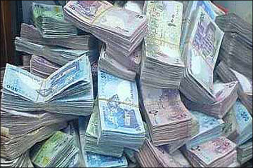 مصر: تهريب النقود عن طريق الملابس الداخلية! صورة رقم 1