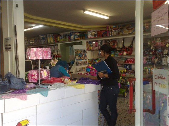 orange: كنا مع الثانويين بسخنين وكفرياسيف وغدا في يافة الناصرة والمنطقة  صورة رقم 9