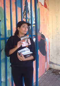 orange: كنا مع الثانويين بسخنين وكفرياسيف وغدا في يافة الناصرة والمنطقة  صورة رقم 1