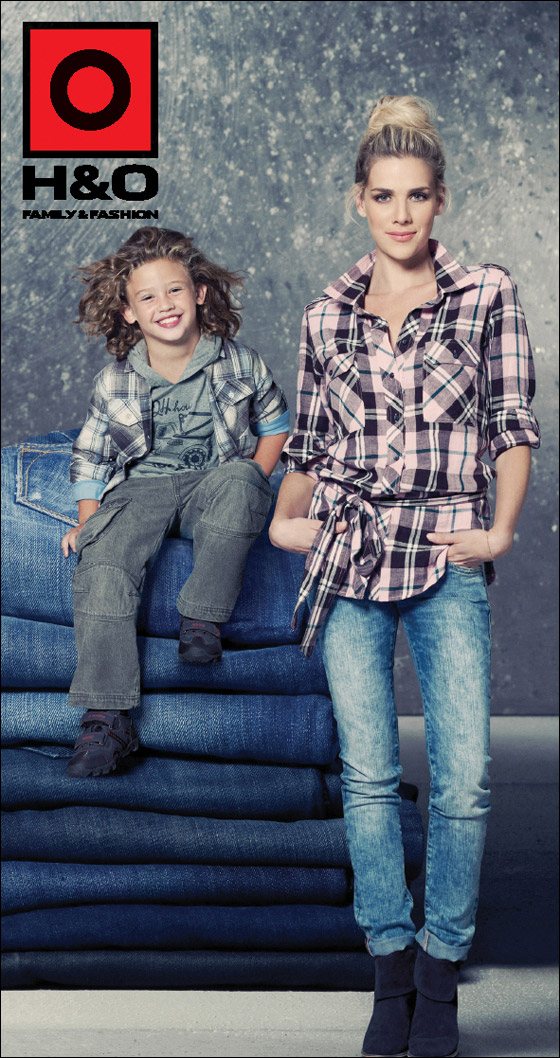 الأضحى في H&O.. نشتري بـ  300 ش ونحصل على  150 ش هدية صورة رقم 1