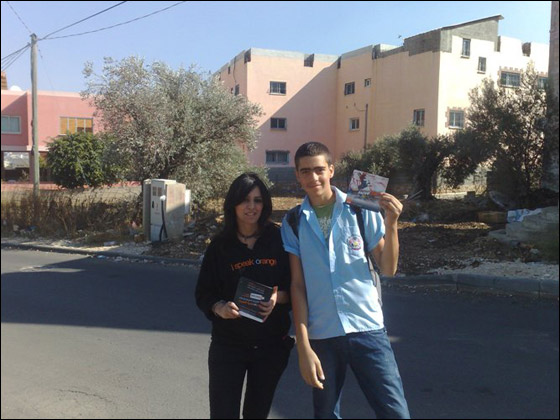 orange: كنا مع الثانويين بيافة وكفركنا وغدا في عرعرة وباقة الغربية صورة رقم 4