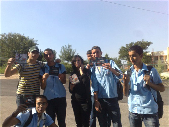 orange: كنا مع الثانويين بيافة وكفركنا وغدا في عرعرة وباقة الغربية صورة رقم 13