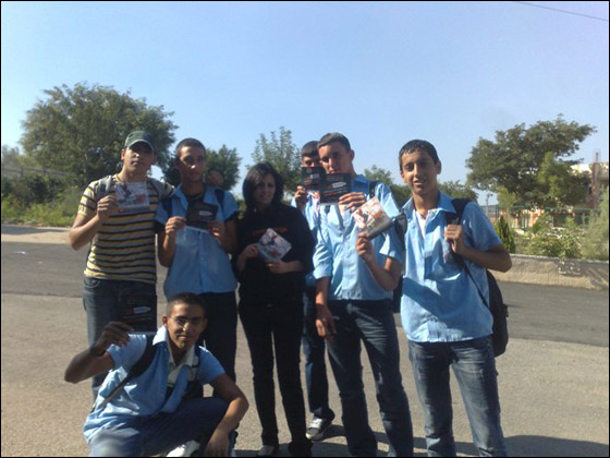 orange: كنا مع الثانويين بيافة وكفركنا وغدا في عرعرة وباقة الغربية صورة رقم 5