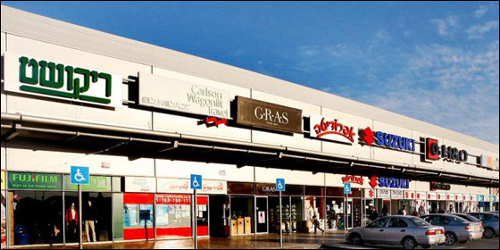 تعالوا لدودج سنتر وعيّدوا الأعياد معنا صورة رقم 4