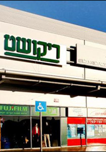 تعالوا لدودج سنتر وعيّدوا الأعياد معنا صورة رقم 1