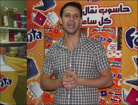 حاسوب نقال DELL كل ساعة من 