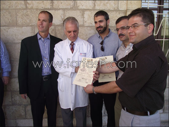 سوبر فارم يجمع مبلغ من التبرعات لمركز تطور الطفل في المستشفى الفرنسي  صورة رقم 18