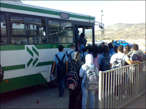 orange: كنا مع الثانويين بعرعرة وباقة وزيارتنا للمثلث يوم الأحد صورة رقم 3