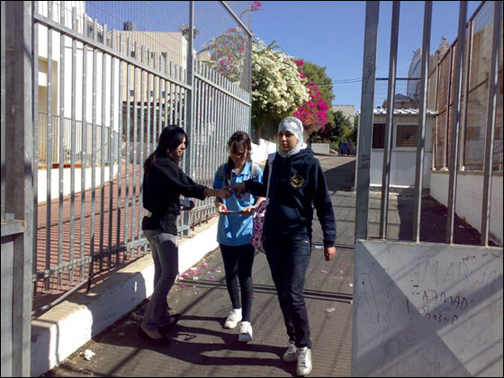 orange: كنا مع الثانويين بعرعرة وباقة وزيارتنا للمثلث يوم الأحد صورة رقم 8