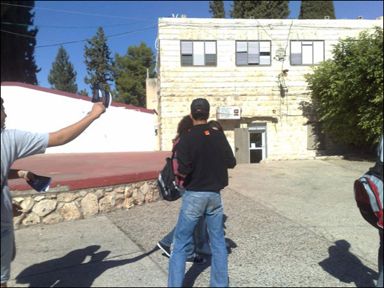 orange: كنا مع الثانويين بعرعرة وباقة وزيارتنا للمثلث يوم الأحد صورة رقم 10