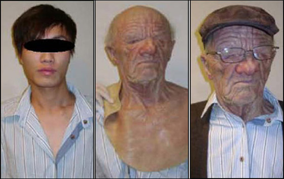 تنكر بملابس وقناع عجوز ليتسلل الى الطائرة.. فأكتشفت لعبته! صورة رقم 3 تنكر بملابس وقناع عجوز ليتسلل الى الطائرة.. فأكتشفت لعبته! صورة رقم 3