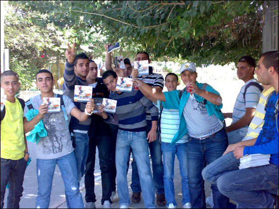 orange بعرض خاص لـ 5 أيام لكل السخنينية حتى باب البيت  صورة رقم 3