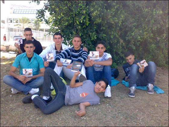 orange بعرض خاص لـ 5 أيام لكل السخنينية حتى باب البيت  صورة رقم 2