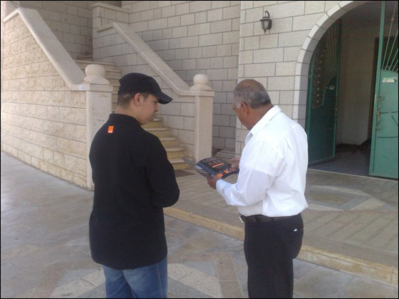 orange تتجوّل في شوارع سخنين وتزور مشاهدي مباراة سخنين واشدود في الدوحة صورة رقم 8 orange تتجوّل في شوارع سخنين وتزور مشاهدي مباراة سخنين واشدود في الدوحة صورة رقم 8