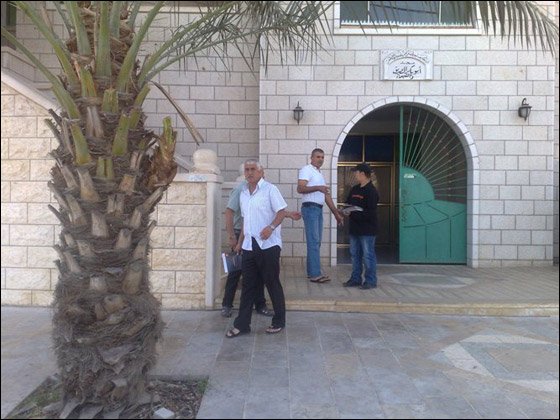 orange تتجوّل في شوارع سخنين وتزور مشاهدي مباراة سخنين واشدود في الدوحة صورة رقم 3 orange تتجوّل في شوارع سخنين وتزور مشاهدي مباراة سخنين واشدود في الدوحة صورة رقم 3