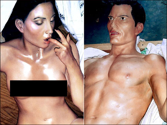 التماثيل الاباحية للأمير جفري وخطيبته تثير أزمة قضائية! صورة رقم 5 التماثيل الاباحية للأمير جفري وخطيبته تثير أزمة قضائية! صورة رقم 5