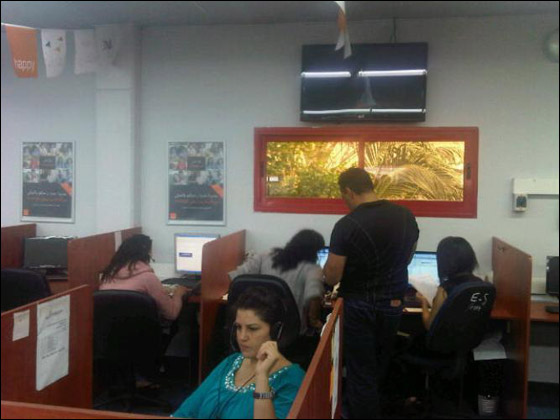 orange في زيارة لكانيون سخنين والمحلات التجارية صورة رقم 6 orange في زيارة لكانيون سخنين والمحلات التجارية صورة رقم 6