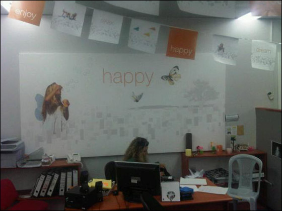 orange في زيارة لكانيون سخنين والمحلات التجارية صورة رقم 3 orange في زيارة لكانيون سخنين والمحلات التجارية صورة رقم 3