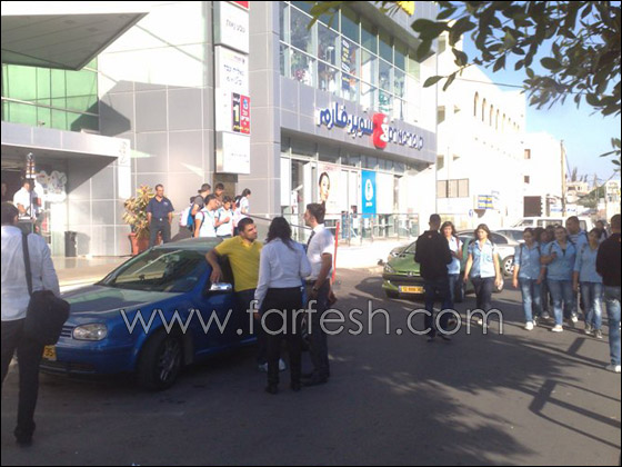 orange في انتظاركم في قهوة أبو العبود ومخبز سخنين  صورة رقم 6