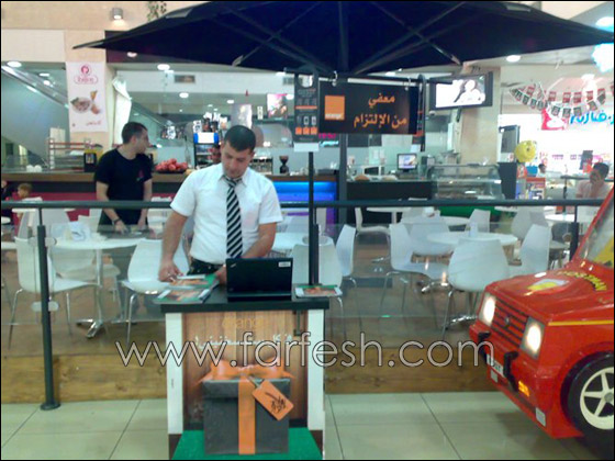 orange في انتظاركم في قهوة أبو العبود ومخبز سخنين  صورة رقم 15