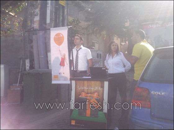 orange في انتظاركم في قهوة أبو العبود ومخبز سخنين  صورة رقم 14