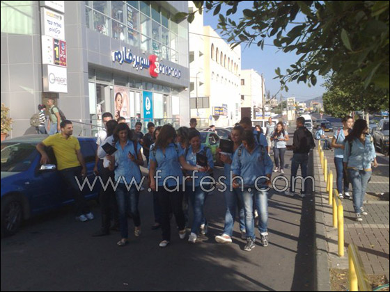 orange في انتظاركم في قهوة أبو العبود ومخبز سخنين  صورة رقم 3