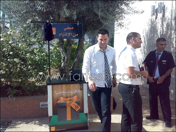 orange في انتظاركم في قهوة أبو العبود ومخبز سخنين  صورة رقم 13