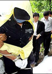 بدم بارد: سفاح كوري قتل اكثر من 100 شخص وعشرات الكلاب!  صورة رقم 3