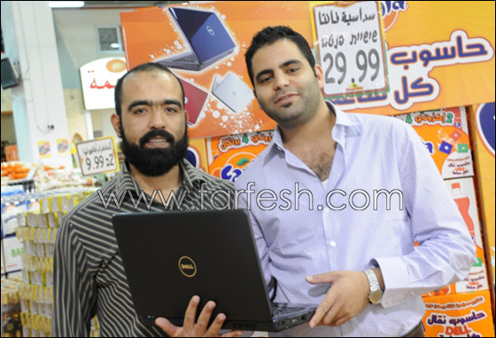 فانتا تستمر بتوزيع الحواسيب النقالة DELL صورة رقم 3 فانتا تستمر بتوزيع الحواسيب النقالة DELL صورة رقم 3