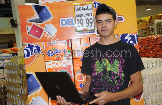 فانتا تستمر بتوزيع الحواسيب النقالة DELL صورة رقم 5 فانتا تستمر بتوزيع الحواسيب النقالة DELL صورة رقم 5