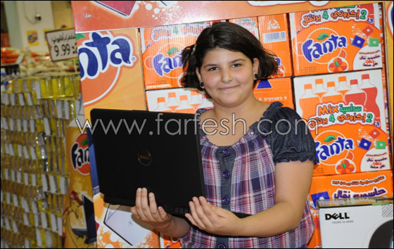 فانتا تستمر بتوزيع الحواسيب النقالة DELL صورة رقم 6 فانتا تستمر بتوزيع الحواسيب النقالة DELL صورة رقم 6