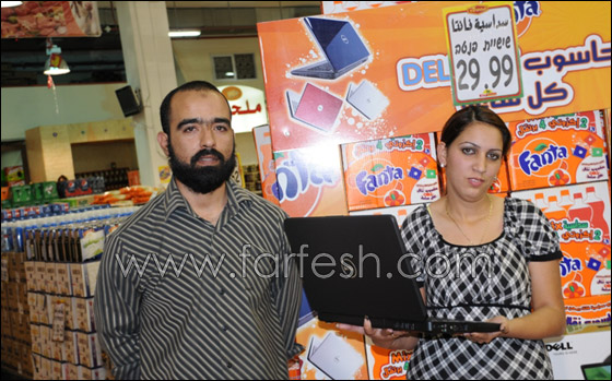 فانتا تستمر بتوزيع الحواسيب النقالة DELL صورة رقم 10 فانتا تستمر بتوزيع الحواسيب النقالة DELL صورة رقم 10