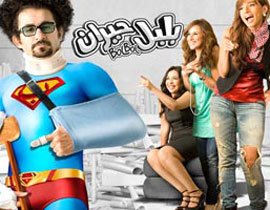 بالصور.. احمد حلمي أول ممثل بأفيش بالصور.. احمد حلمي أول ممثل بأفيش