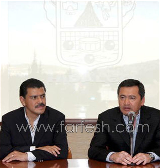 النائب البرلماني البرازيلي النائب البرلماني البرازيلي