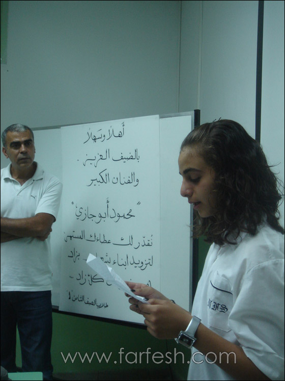 محمود أبو جازي يحل ضيفا على راهبات الفرنسيسكان في الناصرة صورة رقم 3 محمود أبو جازي يحل ضيفا على راهبات الفرنسيسكان في الناصرة صورة رقم 3