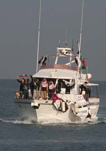 المشاركة الاروروبية في اسطول الحرية 2 آخذة في الاتساع! صورة رقم 1 المشاركة الاروروبية في اسطول الحرية 2 آخذة في الاتساع! صورة رقم 1