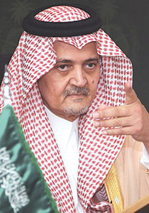 ما هو الطبق المفضل للرئيس المصري والأمير سعود الفيصل؟! صورة رقم 2 ما هو الطبق المفضل للرئيس المصري والأمير سعود الفيصل؟! صورة رقم 2