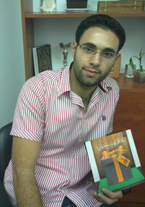 زبون orange يحصل على هدية العيد من الماركات العالمية قبل الجميع! صورة رقم 1 زبون orange يحصل على هدية العيد من الماركات العالمية قبل الجميع! صورة رقم 1