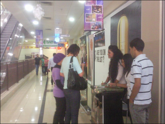 زبون orange يحصل على هدية العيد من الماركات العالمية قبل الجميع! صورة رقم 18 زبون orange يحصل على هدية العيد من الماركات العالمية قبل الجميع! صورة رقم 18