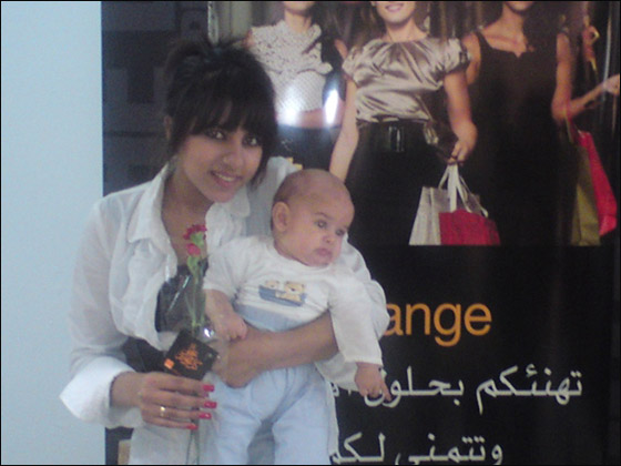 زبون orange يحصل على هدية العيد من الماركات العالمية قبل الجميع! صورة رقم 11 زبون orange يحصل على هدية العيد من الماركات العالمية قبل الجميع! صورة رقم 11